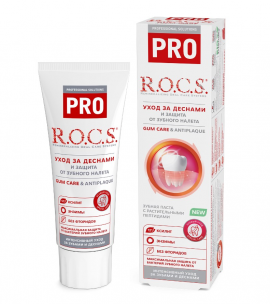 Зубная паста "R.O.C.S. PRO Gum Care & Antiplaque", 74 г..