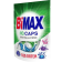 Капсулы для стирки «BiMax» 100 пятен, 12 шт