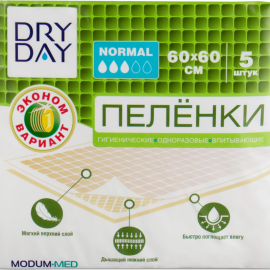 Пеленки гигиенические для взрослых «Dry Day» Normal, 60х60 см, 5 шт