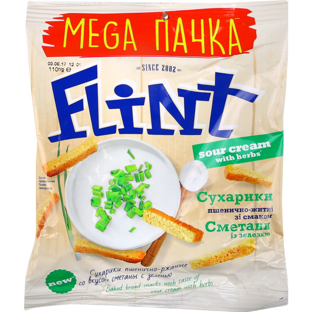 Сухарики «Flint» пшенично-ржаные, сметана с зеленью, 110 г