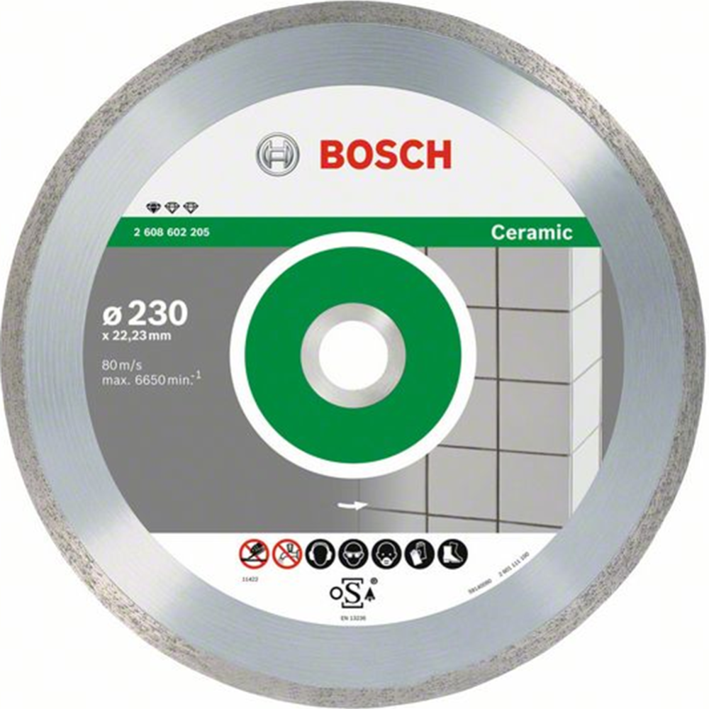 Отрезной диск «Bosch» Standart, 2608602204