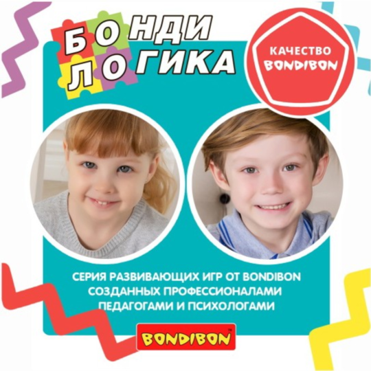 Развивающая игрушка «Bondibon» Веселый цирк, ВВ4845