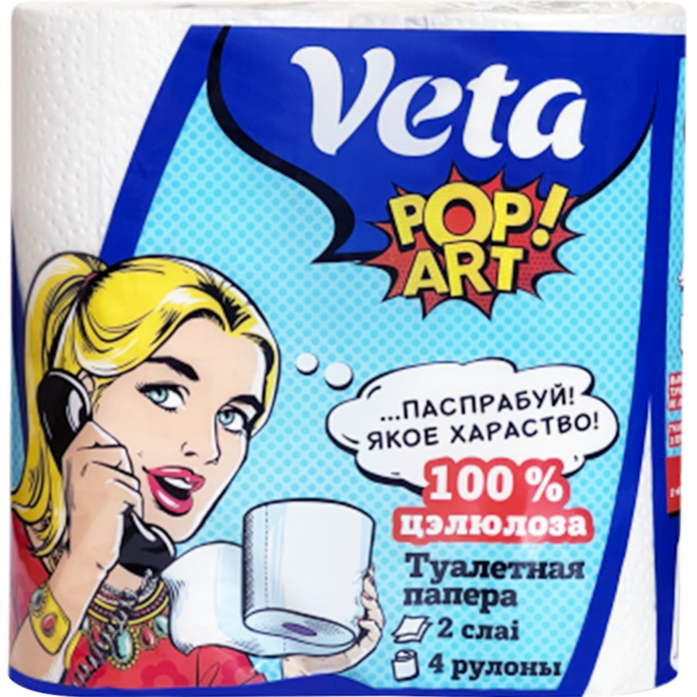 Бумага туа­лет­ная «Veta» Pop Art Aroma, двух­слой­ная, 4 рулона