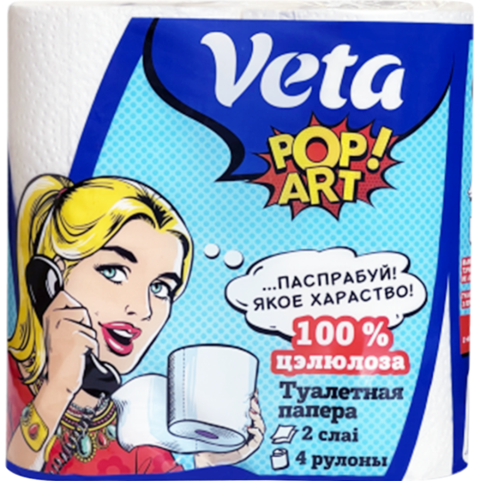 Туалетная бумага «Veta» Pop Art Aroma, двухслойная, 4 рулона