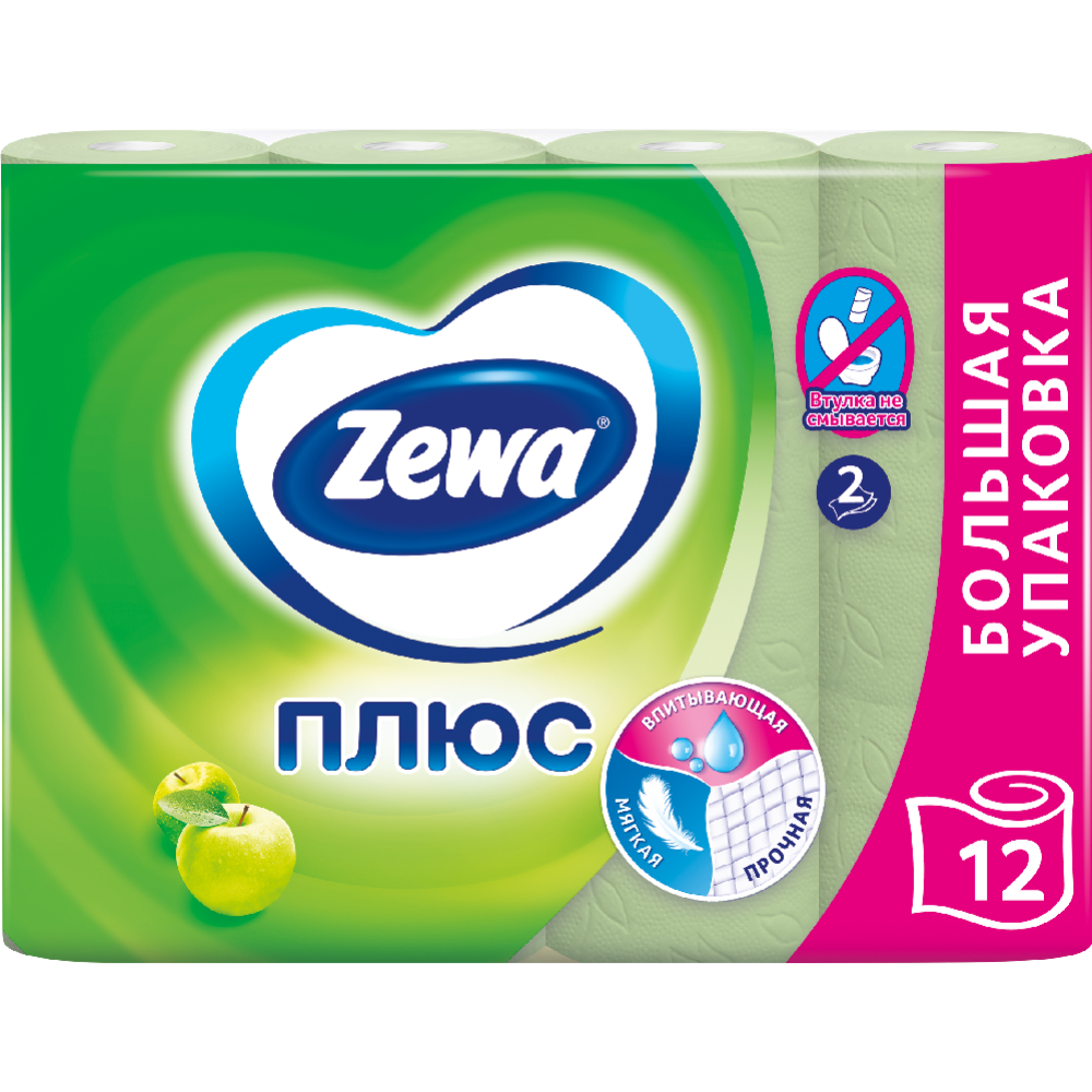 Туалетная бумага «Zewa» ароматизированная, яблоко, 12 рулонов #0