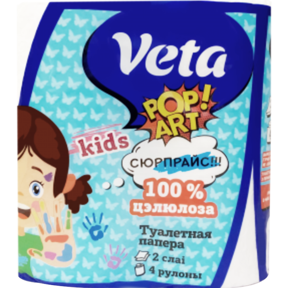 Бумага туа­лет­ная дет­ская «Veta» Pop Art Kids, двух­слой­ная, 4 рулона