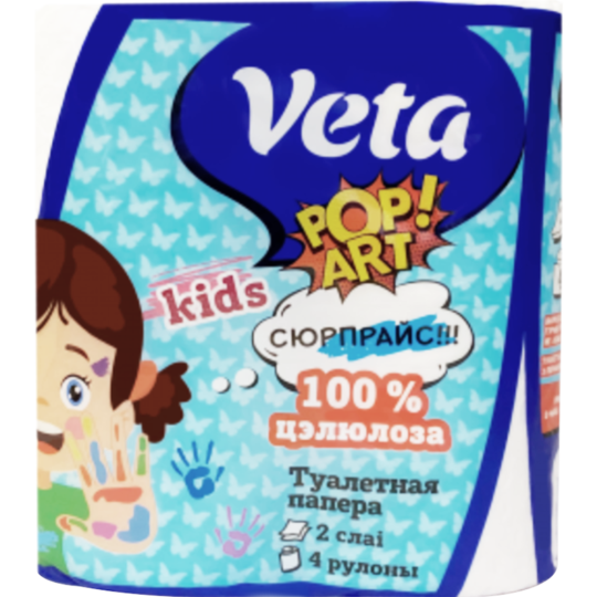 Туалетная бумага детская «Veta» Pop Art Kids, двухслойная, 4 рулона