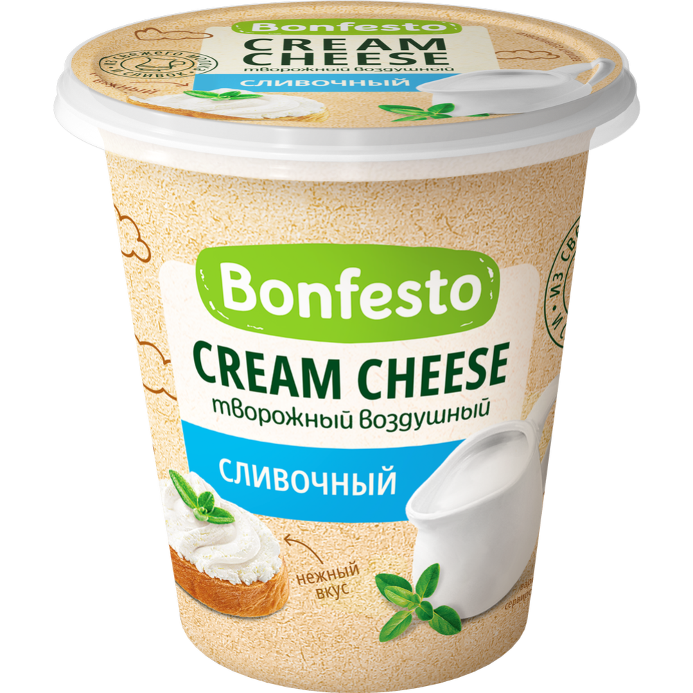 Сыр творожный «Bonfesto» сливочный, 65%, 125 г #0