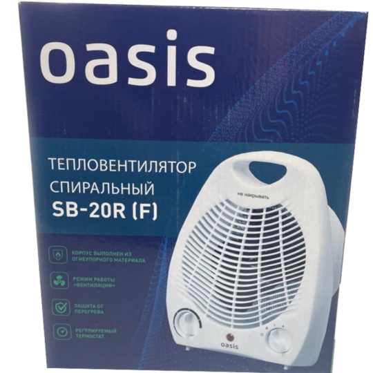 Тепловентилятор «Oasis» SB-20 R