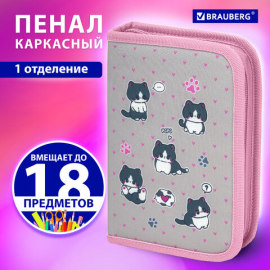 Пенал BRAUBERG, 1 отделение, 21х14 см, "Cat patches", 272327