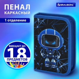 Пенал BRAUBERG, 1 отделение, 21х14 см, "Evil robot", 272328