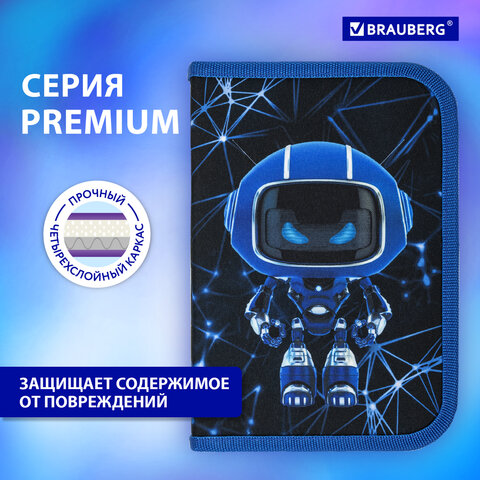 Пенал BRAUBERG, 1 отделение, 21х14 см, "Evil robot", 272328