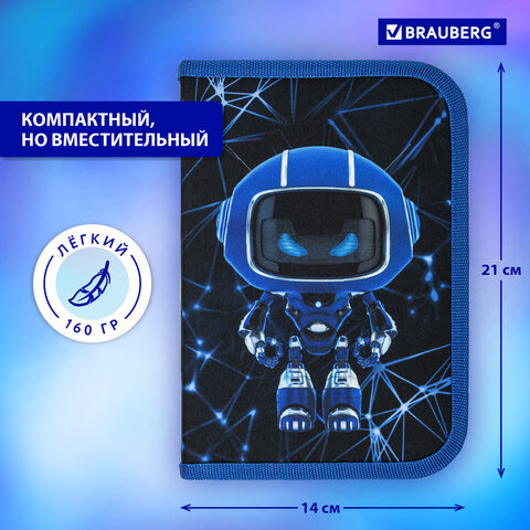 Пенал BRAUBERG, 1 отделение, 21х14 см, "Evil robot", 272328