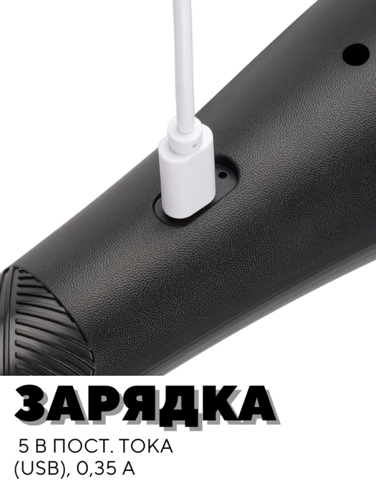 Фонарь ручной Фонарь JAZZway Accu2-L1W-bk, Li-Ion .5049406