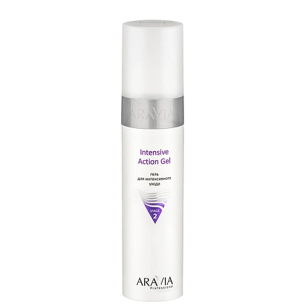 "ARAVIA Professional" Гель для интенсивного ухода Intensive Action Gel, 250 мл