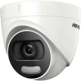 Аналоговая камера «Hikvision» DS-2CE72DFT-F28