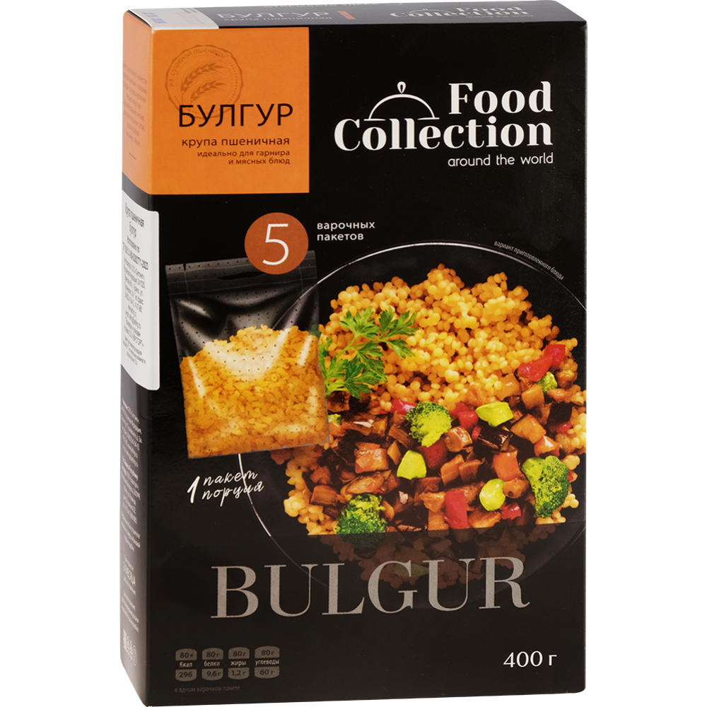 Крупа пшеничная «Food Collection» Булгур, 400 г