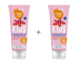 Солнцезащитный крем для детей HAPPY SUN (SPF 50+), 75мл * 2шт