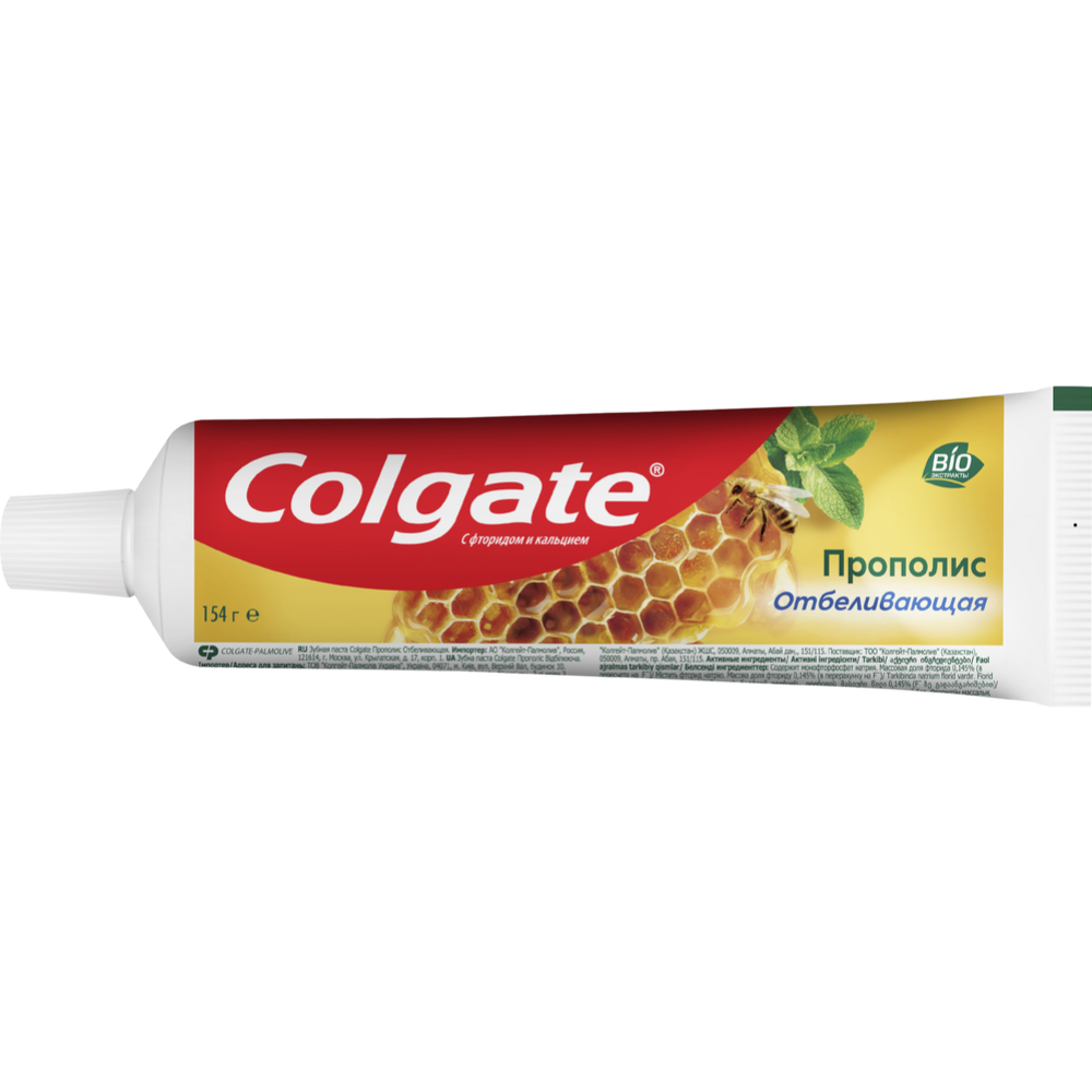 Зубная паста «Colgate» прополис, отбеливающая, 100 мл. #6