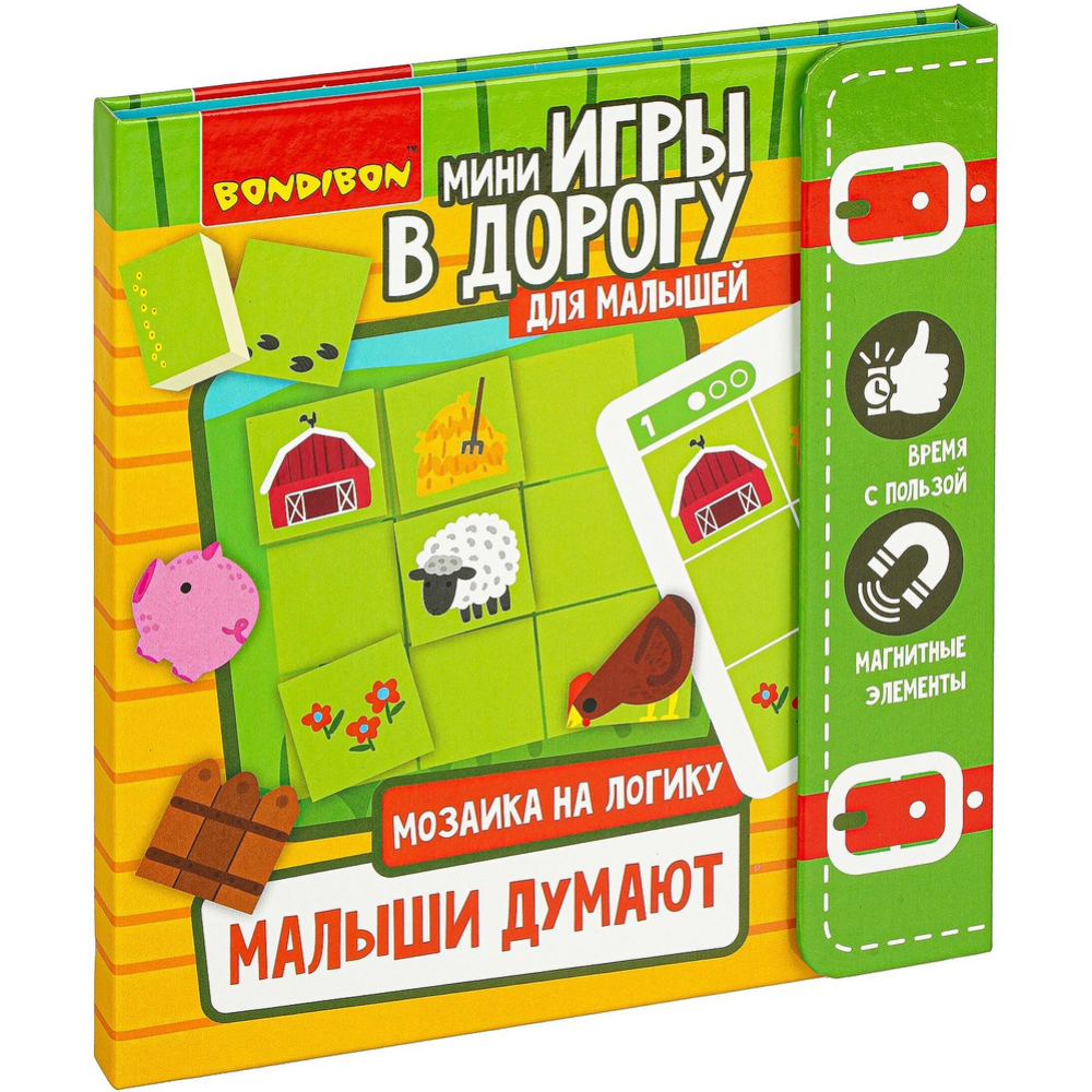 Развивающая игрушка «Bondibon» Малыши думают. Мозаика на логику, ВВ4560  купить в Минске: недорого, в рассрочку в интернет-магазине Емолл бай