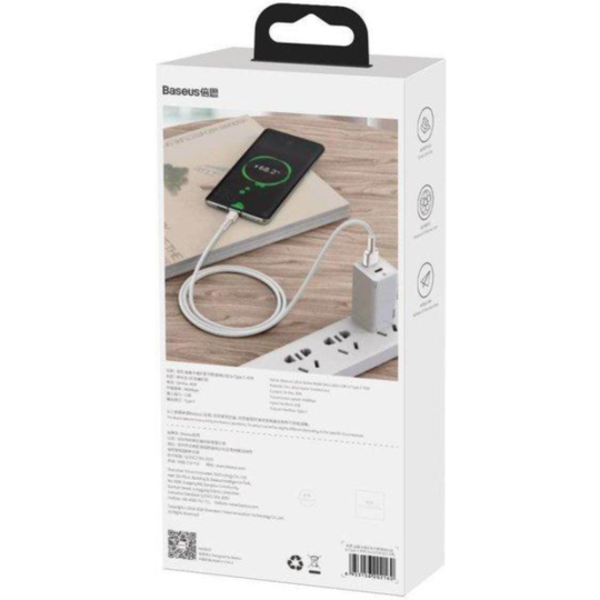 Кабель «Baseus» Cafule, Metal Data USB to Type-C 66W, White, CAKF000102, 1 м