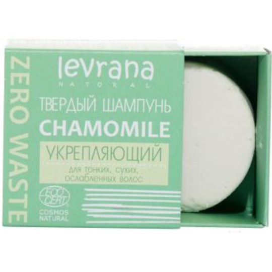 Твердый шампунь «Levrana» Ecocert, Сhamomile, укрепляющий, 50 г