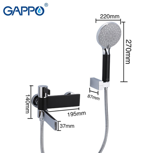 Смеситель для ванны Gappo G3281 Черный