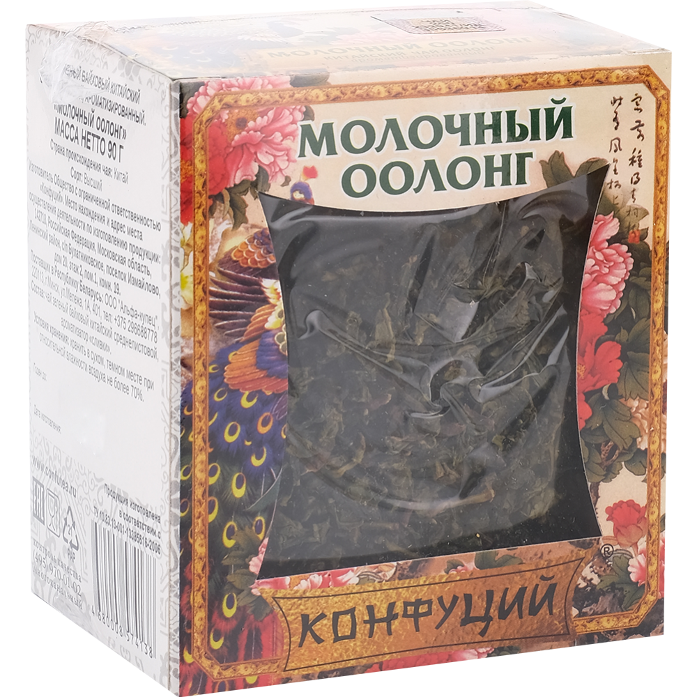 Чай зеленый «Конфуций» китайский, Молочный оолонг, 90 г