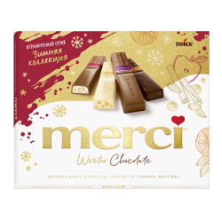 Набор конфет «Merci» ас­сор­ти зимних вкусов, 250 г