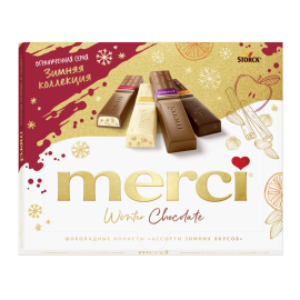 Набор конфет «Merci» ассорти зимних вкусов, 250 г