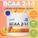 BCAA 2-1-1 от OstroVit (200 г) , Польша, апельсин