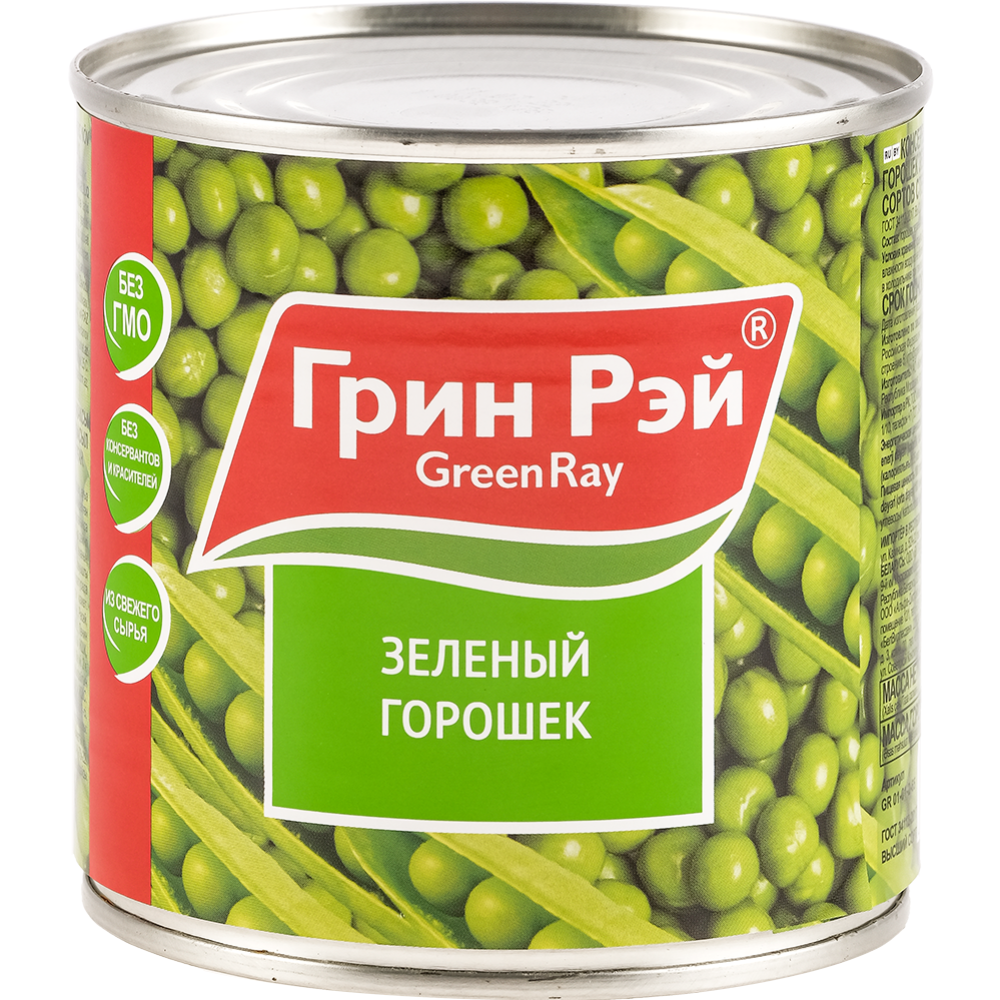 Горошек зеленый консервированный «Green Ray» 425 г #0