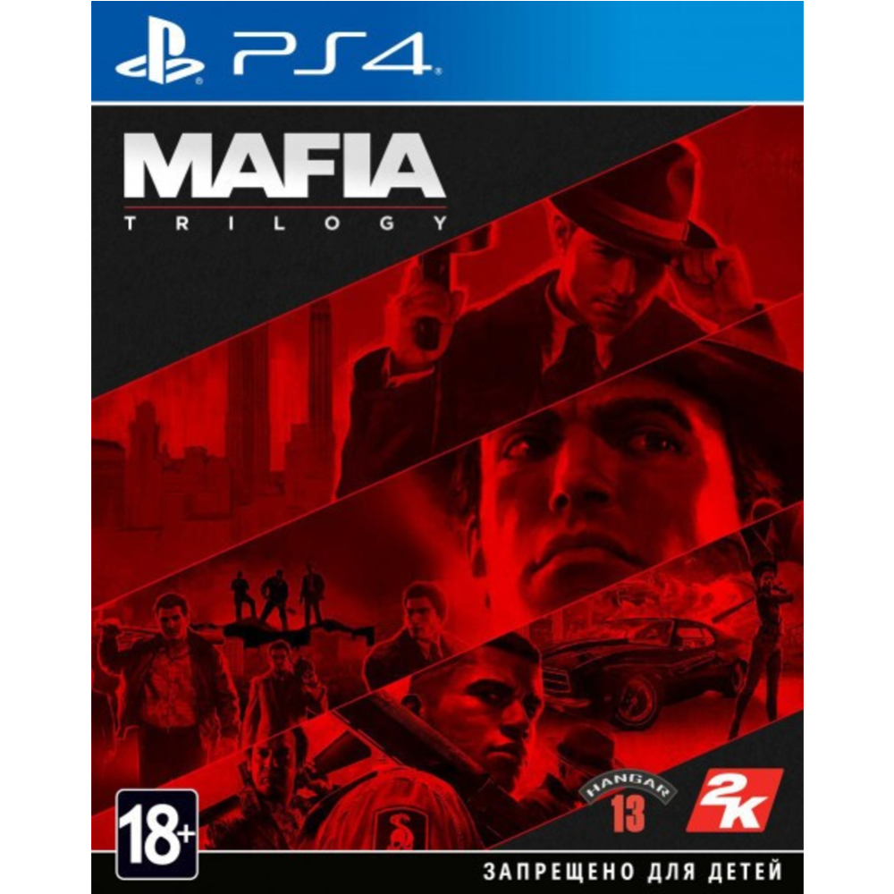 Игра для консоли «Take 2 Interactive» Mafia: Trilogy, 5026555428293, PS4, русские субтитры