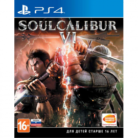Игра для консоли SoulCalibur VI [PS4]