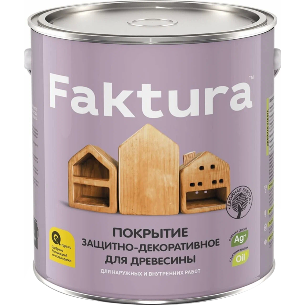 Пропитка для дерева «Faktura» защитно-декоративное, для древесины, 209260, беленый дуб, 2.5 л