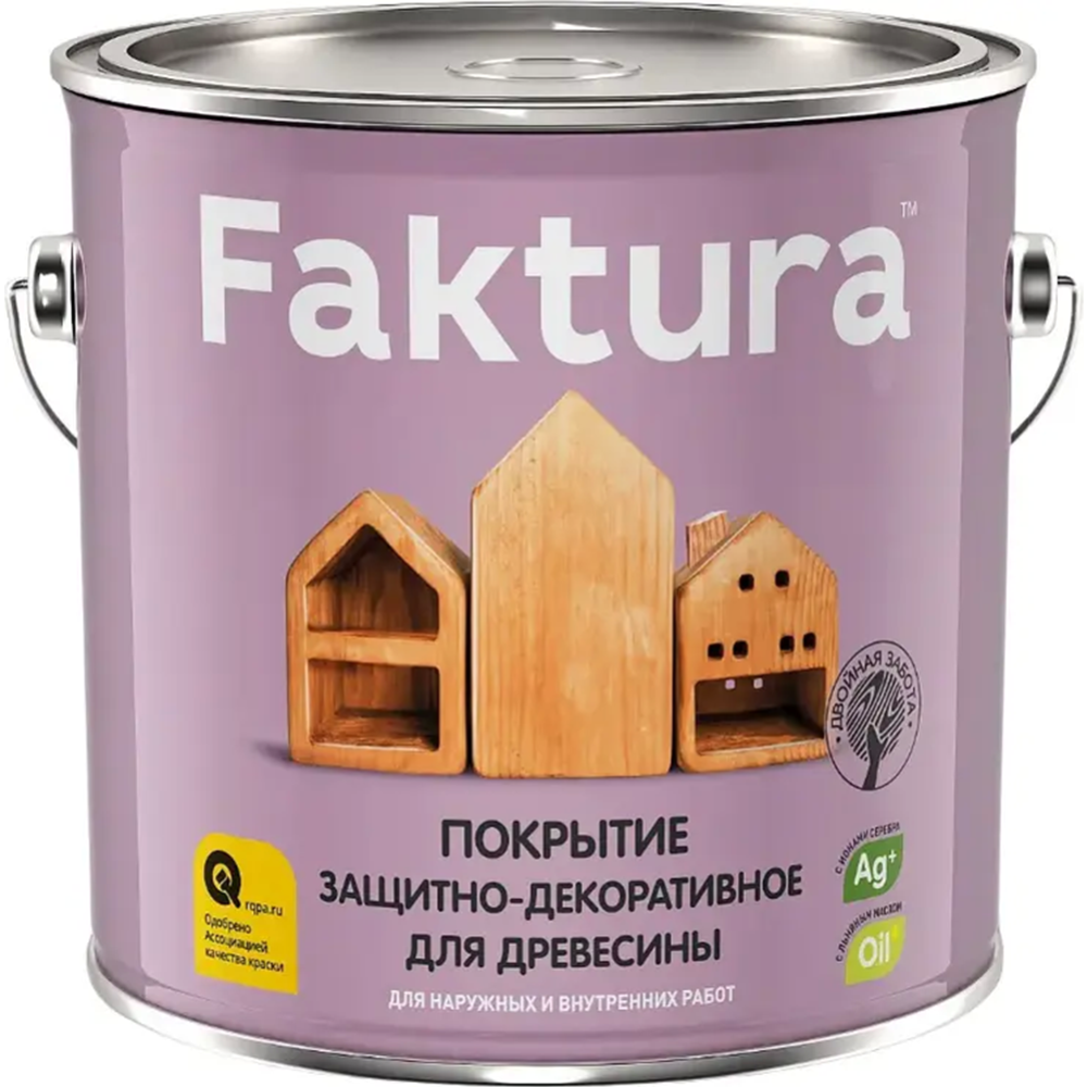 Пропитка для дерева «Faktura» защитно-декоративное, для древесины, 209259, бесцветное, 2.5 л