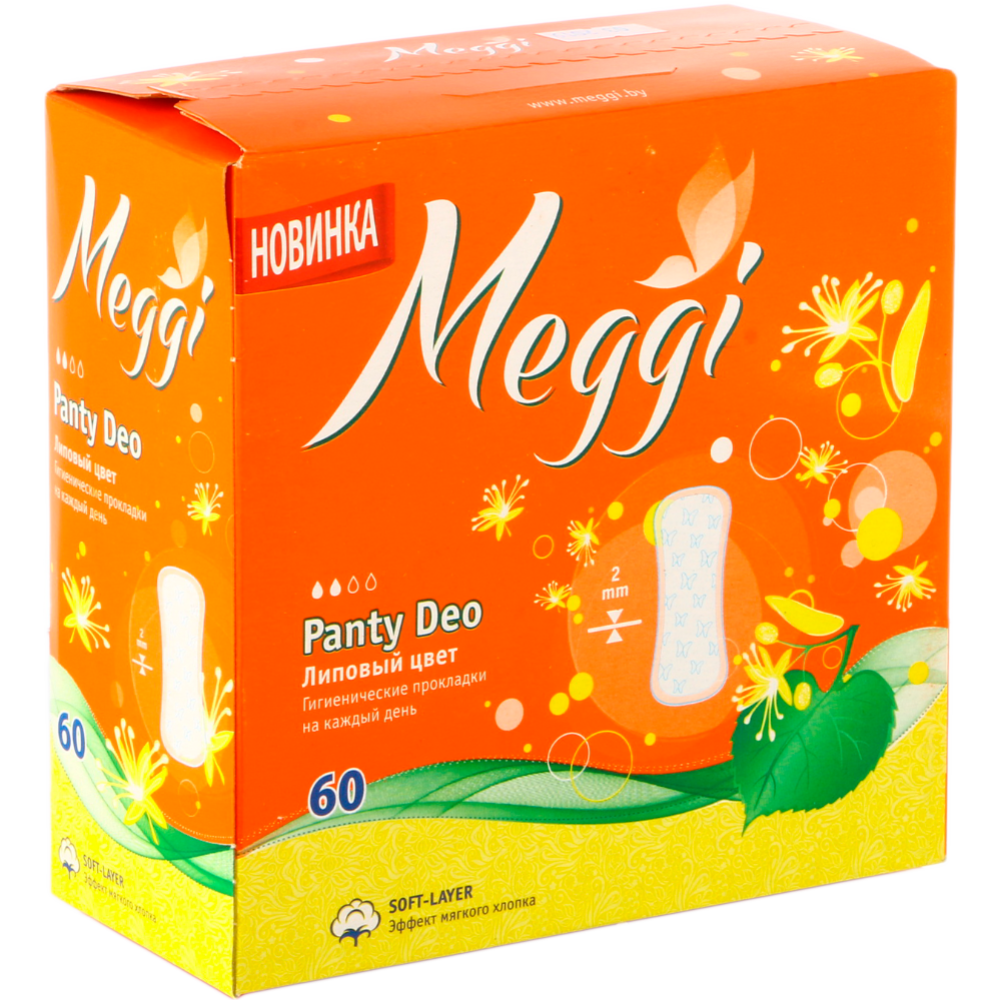 Гигиенические прокладки «Meggi» Panty Deo, липовый цвет, 60 шт.