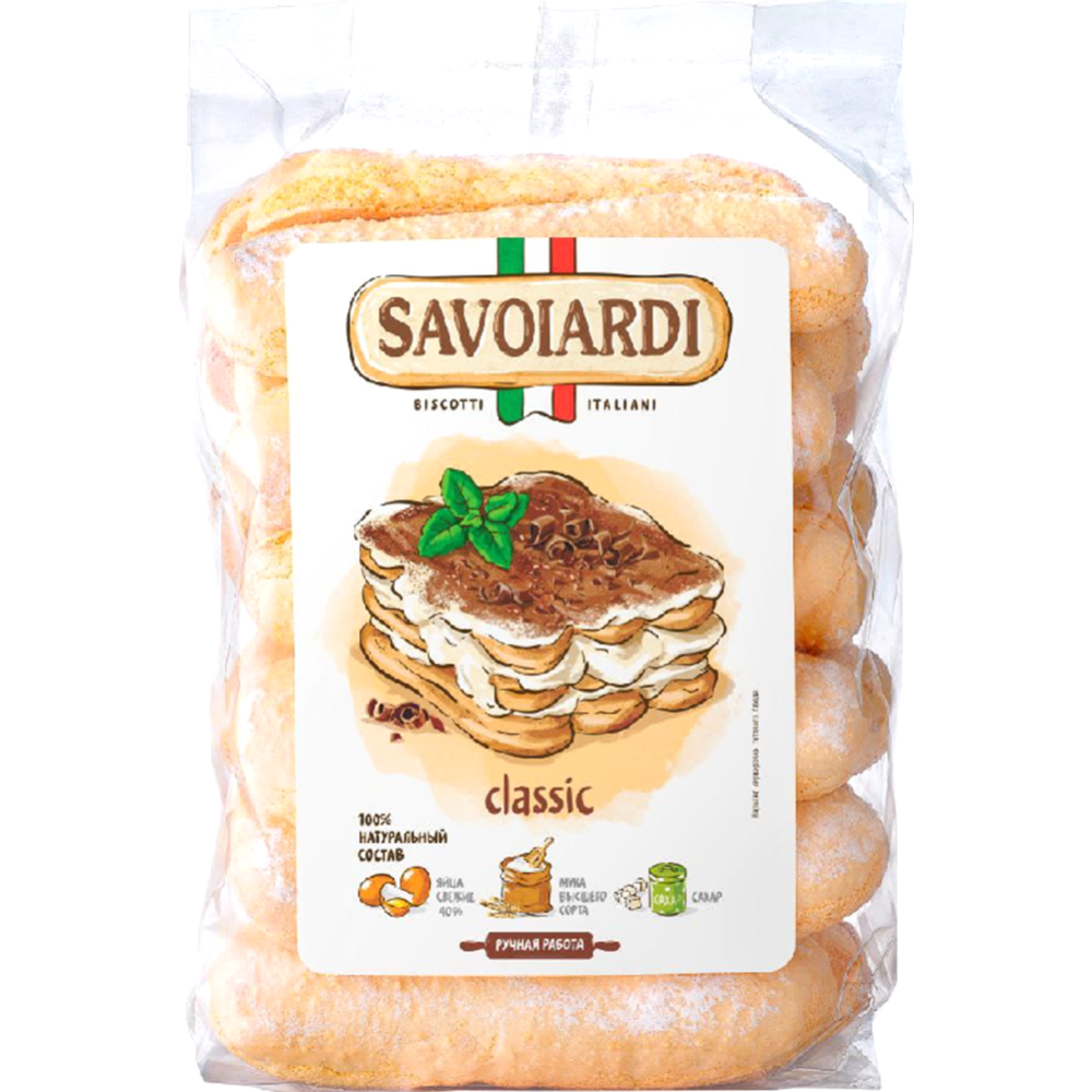 Печенье сдобное «Savoiardi» 300 г #0