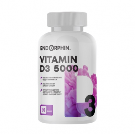 Витамины ENDORPHIN VITAMIN D3 5000 90 капсул