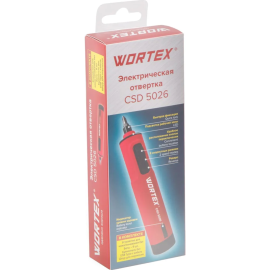 Отвертка электрическая «Wortex» CSD 5026, 1323396