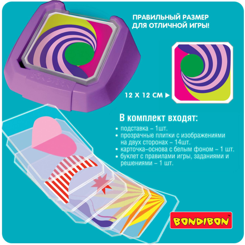 Развивающая игрушка «Bondibon» Цветовой код. В поисках жар-птицы, ВВ5084