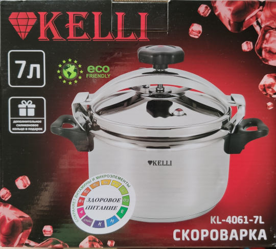 Скороварка 7 л, KELLI KL-4061