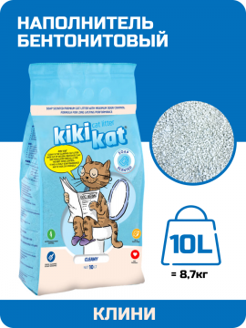 Наполнитель для кошачьих туалетов KiKiKat Клини 10л