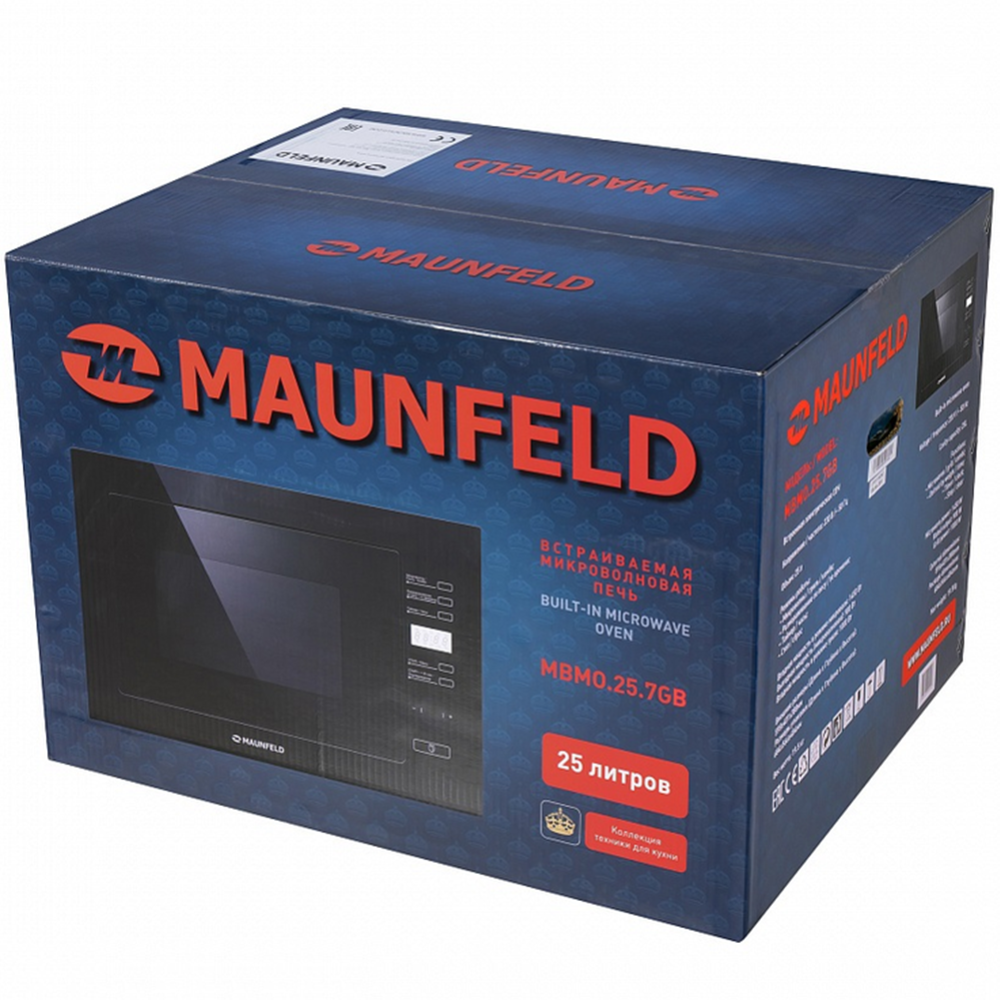 Микроволновая печь «Maunfeld» MBMO.25.7GB