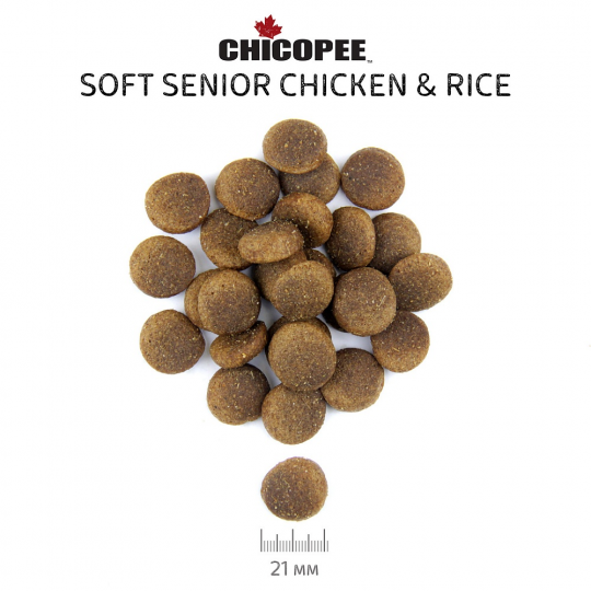Полувлажный корм для пожилых собак Chicopee CNL Soft Senior Чикопи Софт Сеньор курица с рисом) 15кг