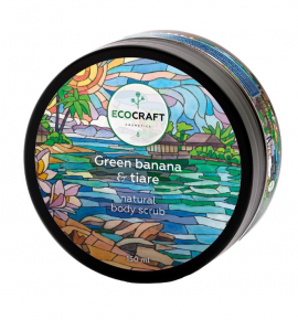Натуральный скраб для тела ECOCRAFT "Green banana and tiare" Зеленый банан и тиаре (150 мл)