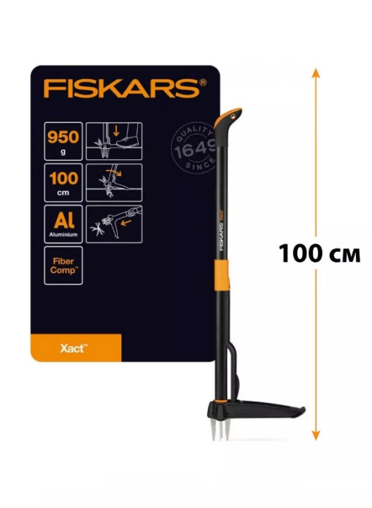 Корнеудалитель 100см Xact FISKARS (1020126)