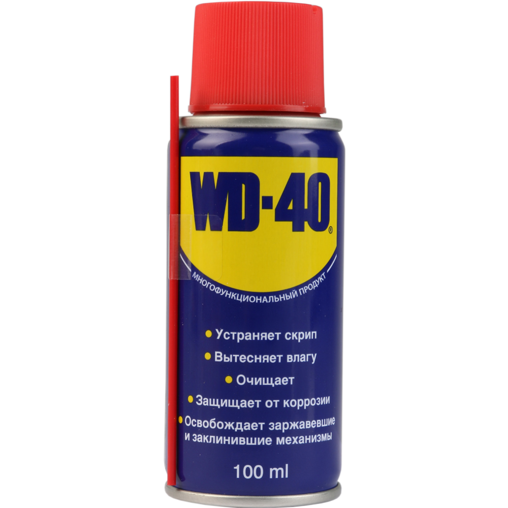 Смазка «WD-40» 100 мл
