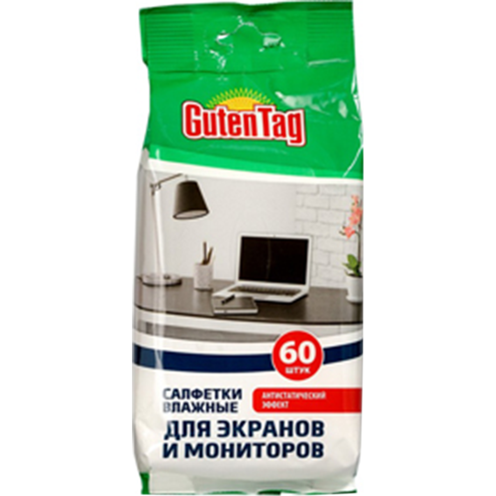 Салфетки влажные «Guten Tag» Для стекол, зеркал и экранов, 60 шт купить в  Минске: недорого, в рассрочку в интернет-магазине Емолл бай