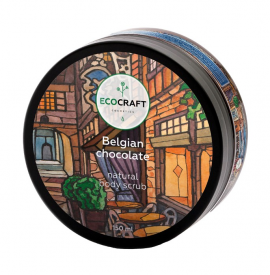 Натуральный скраб для тела ECOCRAFT "Belgian chocolate" Бельгийский шоколад (150 мл)